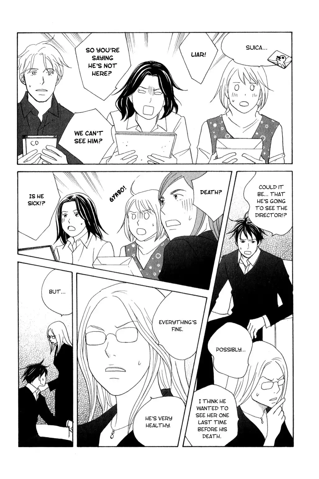 Nodame Cantabile Chapter 108 8